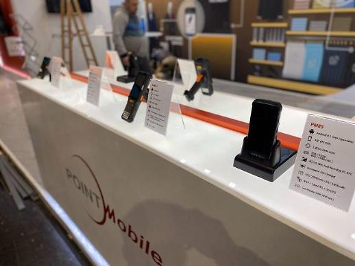 구글·퀄컴·삼성과 일하는 중소기업 포인트모바일