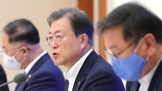「韓国版ニューディール」始動・・・5年間76兆ウォン投入