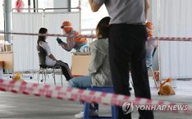 Hàn Quốc ghi nhận thêm 38 ca nhiễm Covid19 mới…Chủ yếu tập trung ở khu vực đô thị