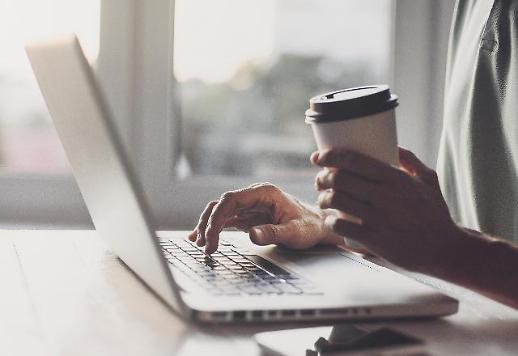 [유연근무제 시대]② 연착륙 위해 정부 지원 필수...긍정적 인식 확산 필요