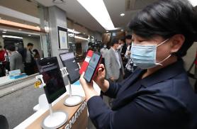 ​Các trường hợp nhiễm vi rút ở nhà thờ gây lo ngại về làn sóng nhiễm trùng mới ở Seoul