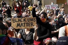 Lần đầu tiên sau 77 năm, New York lại phải ban hành "giờ giới nghiêm"…Cướp bóc·Phóng hỏa vẫn tiếp tục diễn ra