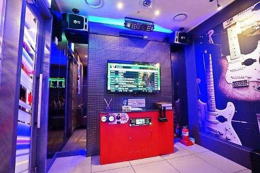 ​[위기의 노래방]③노래방 산업의 미래 新아이디어, 융합산업으로 탈출구 노려야