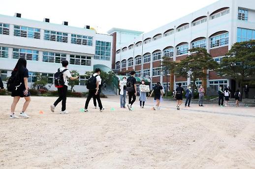 [9월 학기제 도입 논란]①정권마다 만지작…이번에는 9월 학기제 도입 가능할까