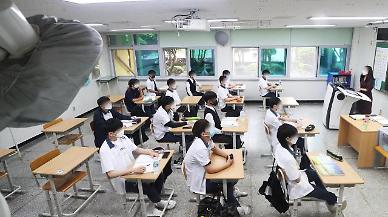 [9월 학기제 도입 논란]②9월 학기제 장점과 단점은?