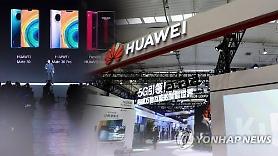 Reuters "Chính phủ Anh xem xét loại bỏ Huawei ra khỏi công ty cung cấp thiết bị 5G"