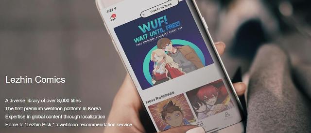S. Korean web cartoon company partners with popular comics studio targeting consumers in US and France