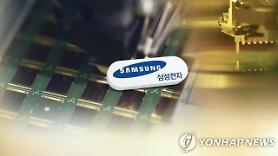 Hàn Quốc: Triển vọng quý II của các công ty bán dẫn trái ngược nhau…30%↑ · 70%↓