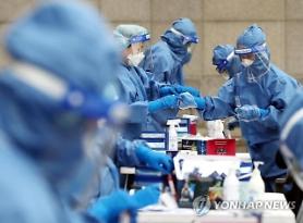Hàn Quốc tiếp tục ghi nhận thêm 39 ca nhiễm Covid19…34 ca ở vùng thủ đô