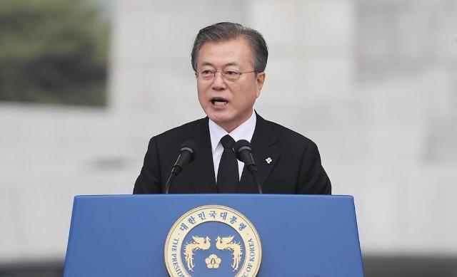 韩总统文在寅明日出席显忠日纪念仪式