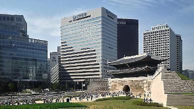 신한은행, 키코 분쟁조정안 ‘불수용’ 결정…은행권 확산 조짐