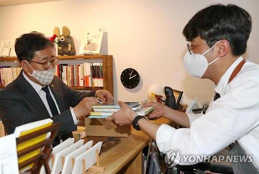 ​[문화를 살리자] ① 문화 마중물 추경 편성 방향 잡은 문체부