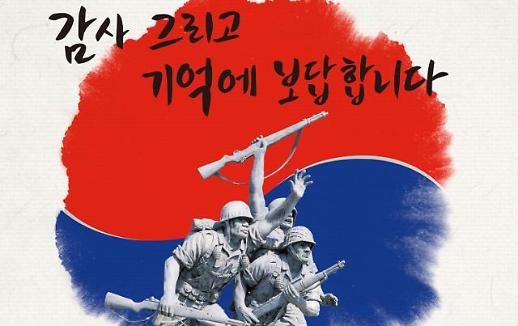 시중은행, 사회적 책임 더한 ‘착한 금융’ 뜬다