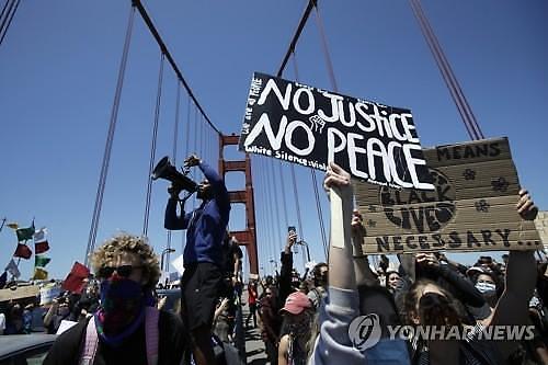 [자본주의 위기 경고하는 자본가들] ②흑인 사망 사건도 불평등 바로잡는 촉매제 될 수 있어