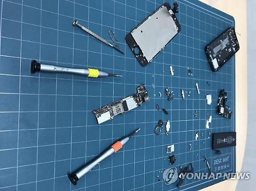 [통신사 혜택, 누리자] ③ 휴대폰 수리도 포인트로…서비스 축소