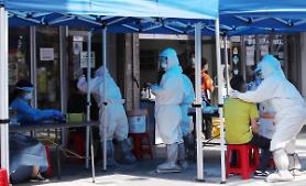 Hàn Quốc có thêm 38 người nhiễm mới…2 ngày liên tiếp ghi nhận hơn 30 ca mắc mới 