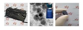 Researchers develop recyclable flame-retardant carbon-fiber-reinforced plastic