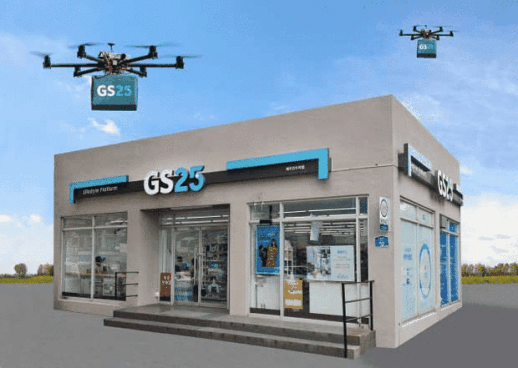 [NNA] GS25, 편의점 드론 배송 선보여