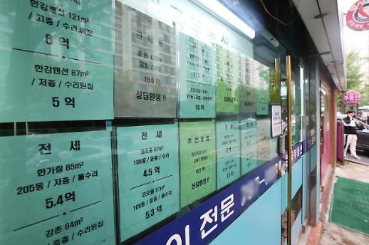 규제 또 규제…전월세 3종 세트 가시화