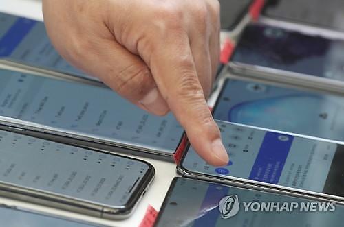 [공공 와이파이 공방전] ① 늘어나는 데이터프리 지자체 