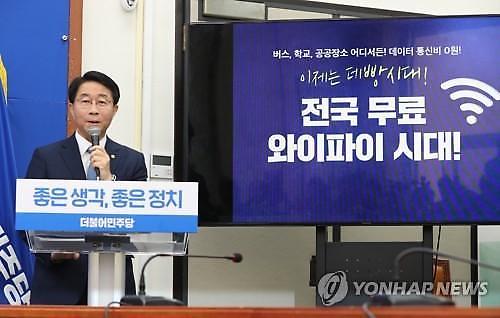 [공공 와이파이 공방전] ③ 6000억원 어치 가치있을까 커지는 논란