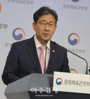 [문화를 살리자]④ K-방역 무장한 여행주간 통해 내수 살린다