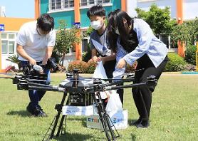 S. Korea to expand non-face-to-face logistics infrastructure to nurture future growth engine