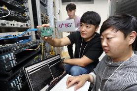 LGU+ claims to be industry-first to apply quantum-resistant cryptography technology to customer-only network equipment