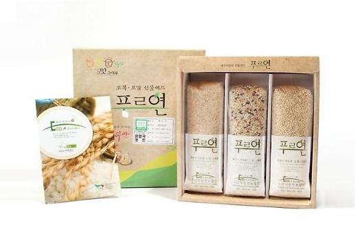 [코로나19 극복 쇼핑몰⑧] 집밥과 건강 수요 증가로 승승장구한 에코러브미