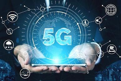 [그래프로 보는 중국]5G 발전수준이 가장 높은 中도시는?