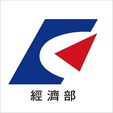 [NNA] 타이완 공기업 18만명 국내여행 프로그램 실시... 소비 진작 위해