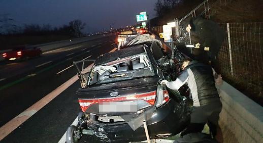 ​[한방진료 논란]②논란 커지자 보험업계와 한의업계 갈등으로