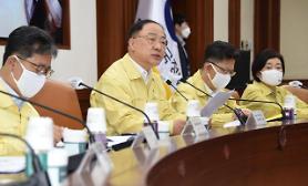 Bộ trưởng tài chính Hàn Quốc: Chính phủ sẽ giúp các công ty tư nhân tạo ra nhiều việc làm hơn