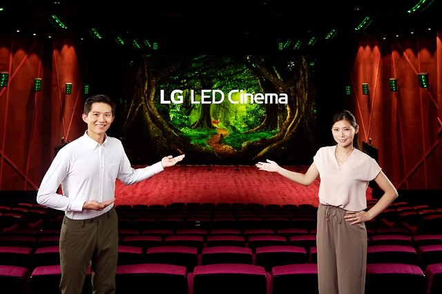 LG jumps into LED cinema market through first contact with Taiwans multiplex chain