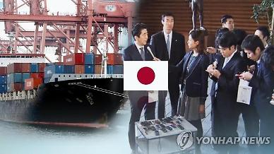 [소부장 어디까지 왔니]① 제조업 혁신 동력...기술 자립 시급