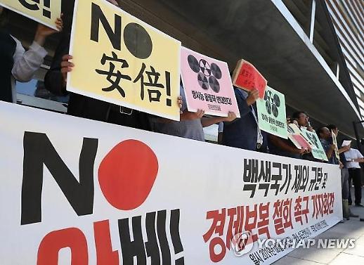 [소부장 어디까지 왔니]② 中企 세액공제제도 확대해 국산화 앞당겨야