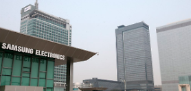 Công việc mới của cựu giám đốc Samsung tại công ty Trung Quốc khuấy động cộng đồng doanh nghiệp Hàn Quốc