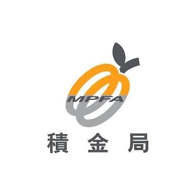 [NNA] 홍콩, 이주에 따른 MPF 해약 지난해 후반기 급증