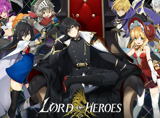 [주목! 게임 스타트업] ① 클로버게임즈 ‘로드 오브 히어로즈’, 10~50대 다 사로잡았다