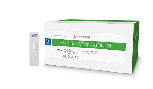 농기평, 3가지 조류 질병 한 번에 ‘다중진단’ 키트 개발