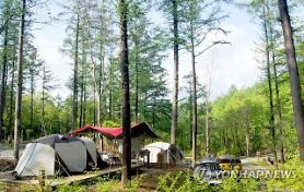 Covid19 vẫn còn, người dân Hàn Quốc có xu hướng tận hưởng các hoạt động ngoài trời so với các địa điểm trong nhà