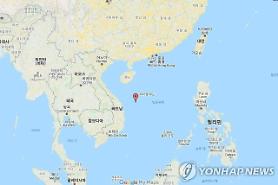 Báo Yonhap Hàn quốc đưa tin về vụ tàu tuần duyên Trung quốc cướp cá của ngư dân Việt Nam ở biển Đông