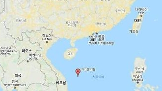 Báo Yonhap Hàn quốc đưa tin về vụ tàu tuần duyên Trung quốc cướp cá của ngư dân Việt Nam ở biển Đông