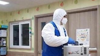 Ngày 16 tháng 6 năm 2020, Hàn Quốc báo cáo thêm 34 trường hợp nhiễm COVID 19, nâng tổng số hiện tại là 12.155