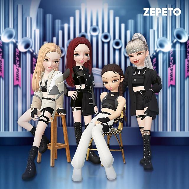 Blackpink Collaborates With Ar Avatar Service To Offer Interactive 3d Characters