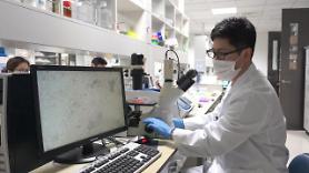 Celltrion ready to sell antigen diagnostic kit for rapid and accurate COVID-19 screening