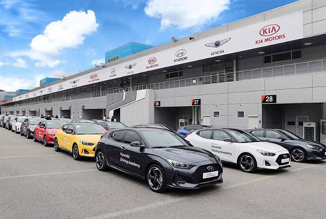 Hyundai and Hankook Tire join hands to build S. Koreas largest driving center