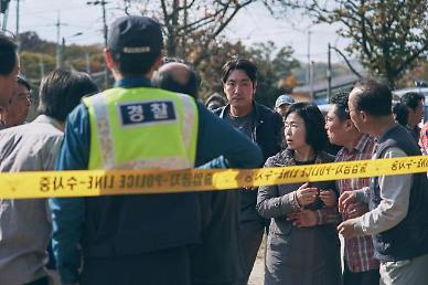 [최씨네 리뷰] 혼란 속에 남은 하나의 질문…나는 뭘까?…영화 사라진 시간