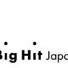 .BTS agency  opens audition for Japanese female trainees.