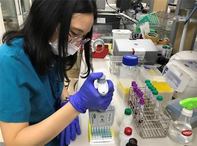 Thai vaccine institute joins Genexines COVID-19 vaccine development